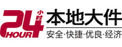 寻甸大件起重吊车出租有限公司 